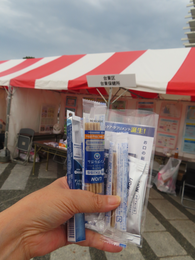 ファイル 8834-5.jpg