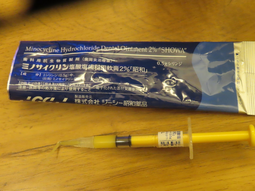 ファイル 8850-4.jpg