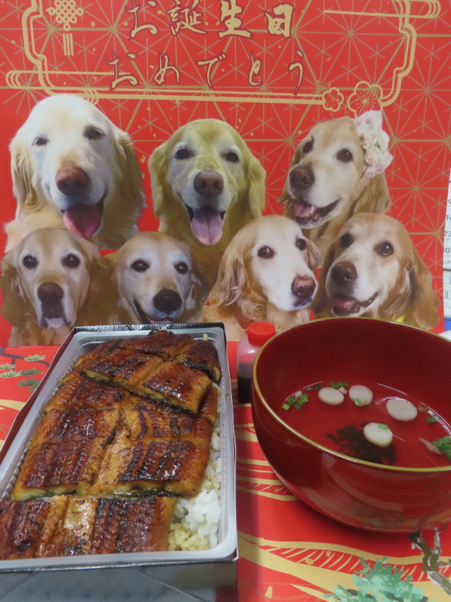 ファイル 8949-5.jpg