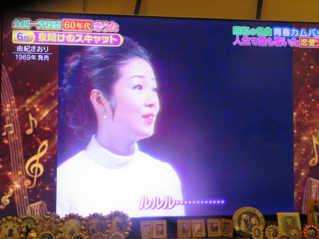 ファイル 9058-5.jpg