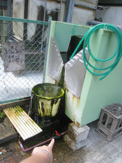 ファイル 926-4.jpg