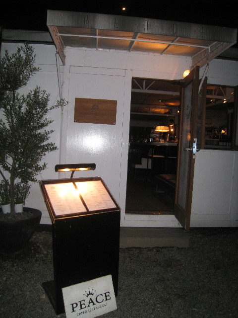 ファイル 957-2.jpg